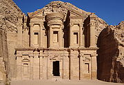 eldeir